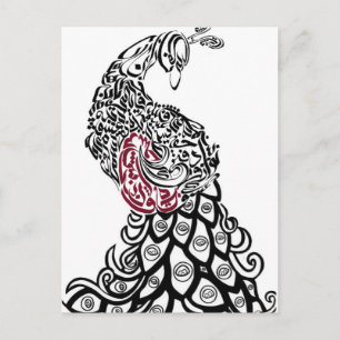 Arabische Kalligrafie Postkarte