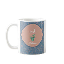 Arabische Kalligrafie Sabr Geduld Blumen Kaffeetas