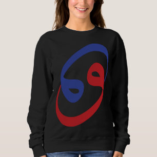 Arabische Kalligrafie Waw Buchstabe Krebs Sternzei Sweatshirt
