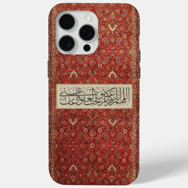 Arabische Kalligrafiekunst Case-Mate iPhone Hülle (Rückseite)