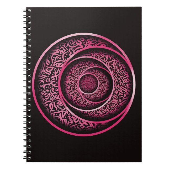 Arabische Kalligraphie 3d Notizblock (Vorderseite)