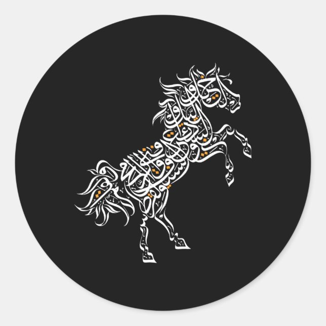 Arabische Kalligraphie Arabisches Pferd Al-Mutanab Runder Aufkleber (Vorderseite)