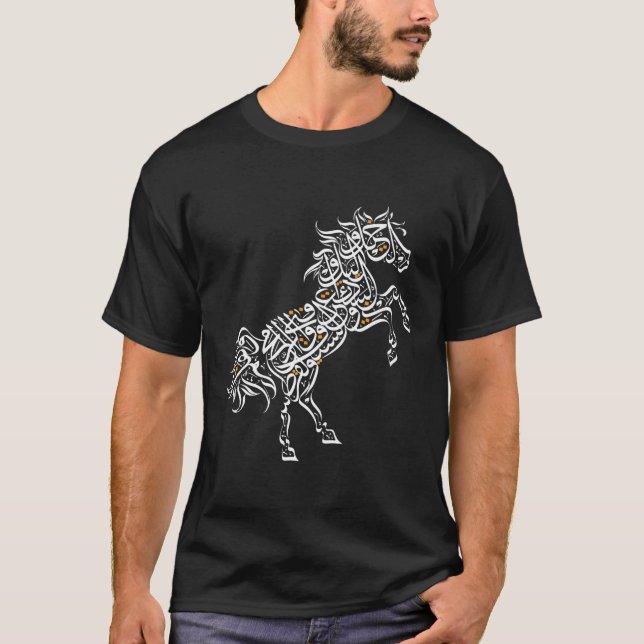 Arabische Kalligraphie Arabisches Pferd Al-Mutanab T-Shirt (Vorderseite)