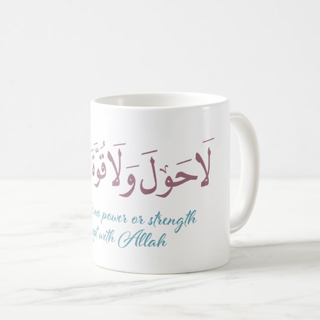 Arabische Kalligraphie-Kaffee-Tasse Kaffeetasse (VorderseiteRechts)