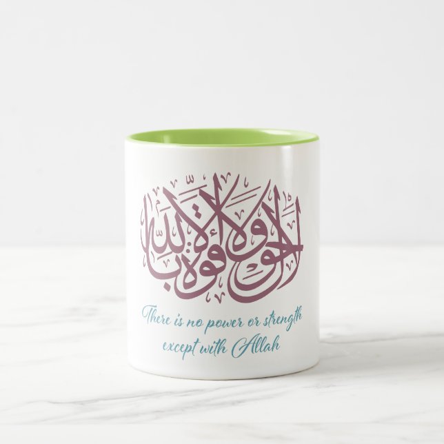 Arabische Kalligraphie-Kaffee-Tasse Zweifarbige Tasse (Mittel)
