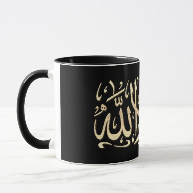 Arabische Kalligraphie-Tasse Tasse (Links)