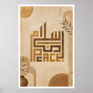 Arabische Kufische Wandkunst Salam Friedensleinw Poster