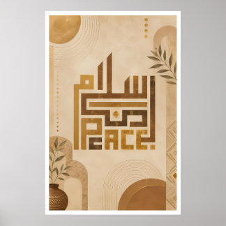 Arabische Kufische Wandkunst | Salam Friedensleinw Poster