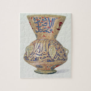 Arabische Lampe, Platte VIII von einem Ende des