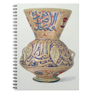 Arabische Lampe, Platte VIII von einem Ende des Notizblock