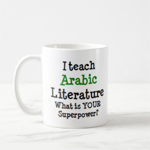 Arabische Literaturlehre Kaffeetasse