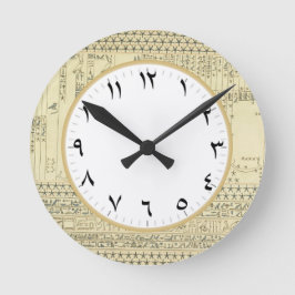 Arabische Nummernuhr Altertum Ägyptische Schriftze Runde Wanduhr