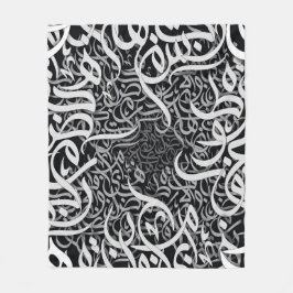 arabische Schriftzüge schwarz-weiß Fleecedecke