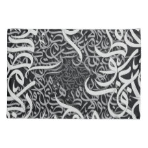 arabische Schriftzüge schwarz-weiß