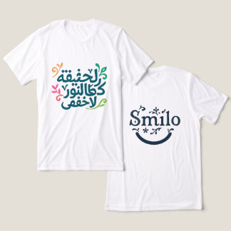 Arabische Seele - "Die Wahrheit ist wie Licht" Tri-Blend Shirt