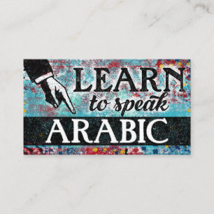 Arabische Sprachunterricht Visitenkarten - Blue Re Visitenkarte
