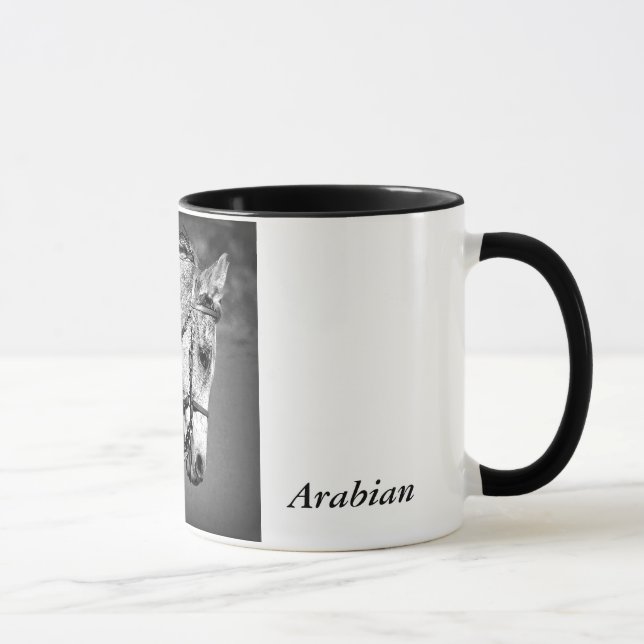Arabische Tasse (Rechts)