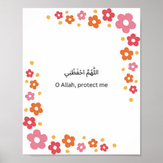 Arabische Wandkunst – Florales Grenzsegen Poster
