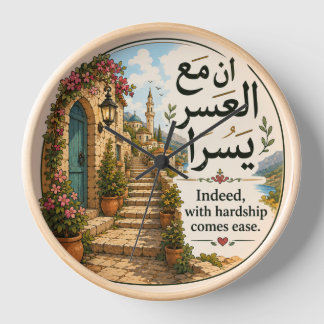 Arabische Weisheit und ihre englische Übersetzung- Uhr
