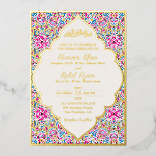 Arabische Weiße Perle Crème Gold Muslimische Hochz Folieneinladung