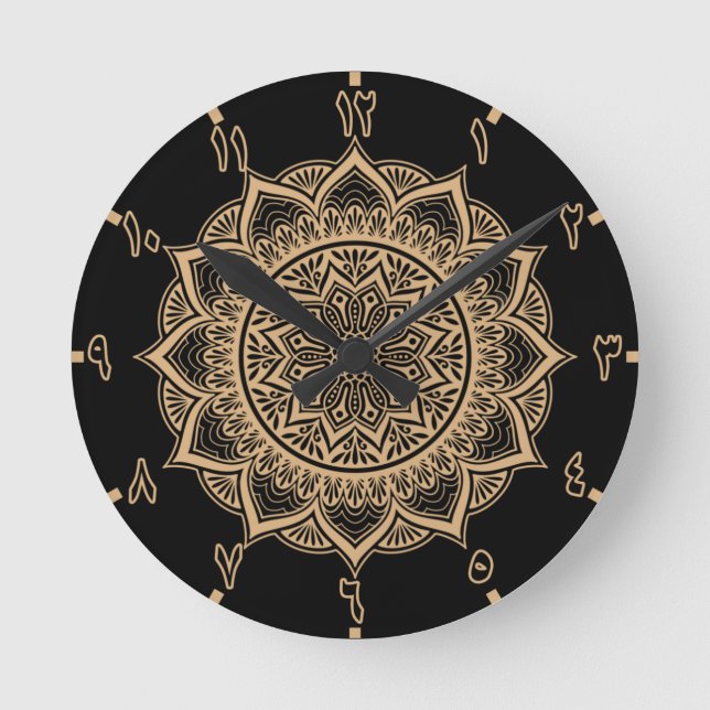 Arabische Zahlen Mandala Runde Wanduhr (Vorderseite)