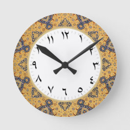Arabische Zahlen schließen traditionelles arabisch Runde Wanduhr