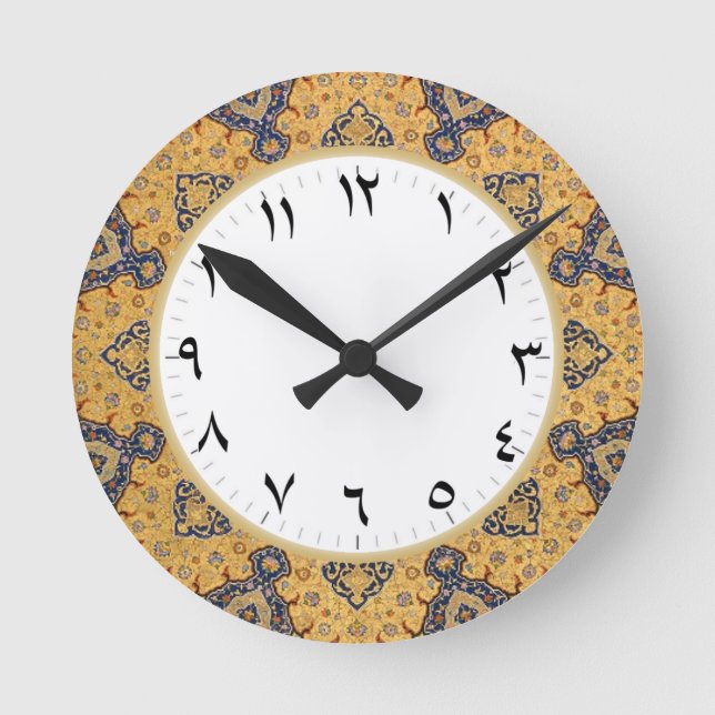 Arabische Zahlen schließen traditionelles arabisch Runde Wanduhr (Vorderseite)