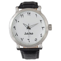 Arabische Zahlen Wrist Beobachte arabischen Persön