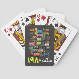 Arabischer 80er Retro Mixtape Kassetten-Tapesا ا ن Spielkarten