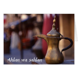 arabischer Empfang