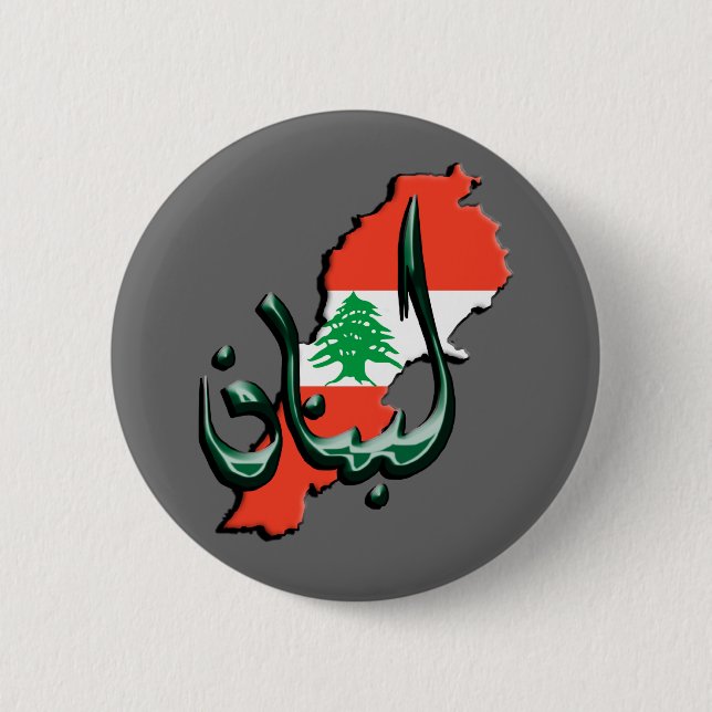 Arabischer Sprachknopf des Libanons Button (Vorderseite)