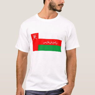 arabischer Textname des Oman-Flaggenlandes T-Shirt