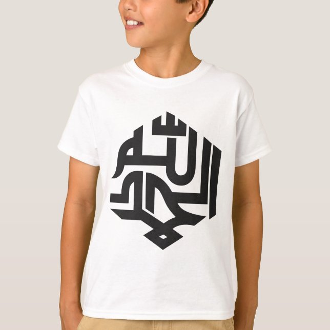 Arabischer Typografie-T - Shirt (Vorderseite)