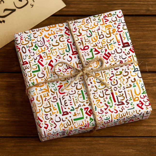 Arabisches Alphabet Muster Moderne islamische Kall Geschenkpapier (Von Creator hochgeladen)