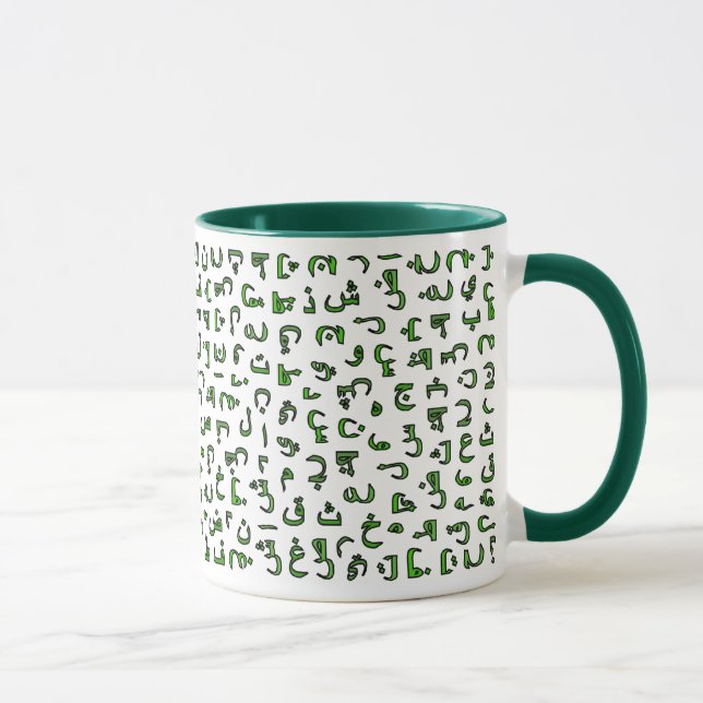 Arabisches Alphabet Tasse (Rechts)