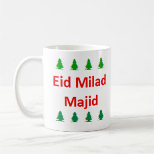 arabisches Eid Milad Majid Kaffeetasse