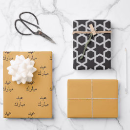 Arabisches Eid Mubarak Kids Yellow Star Zitat Geschenkpapier Set
