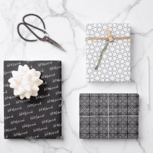 Arabisches Eid Mubarak Niedlich Black Star-Zitat Geschenkpapier Set
