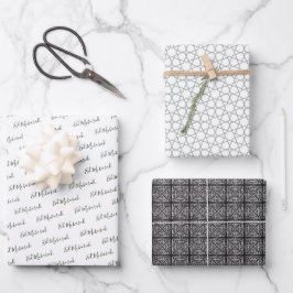 Arabisches Eid Mubarak Niedliches White-Star-Zitat Geschenkpapier Set