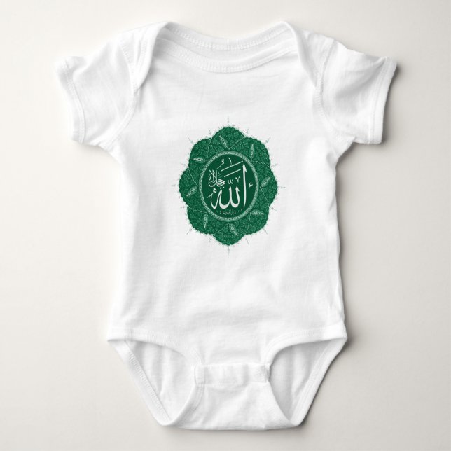 Arabisches moslemisches Kalligraphie-Sprichwort Baby Strampler (Vorderseite)