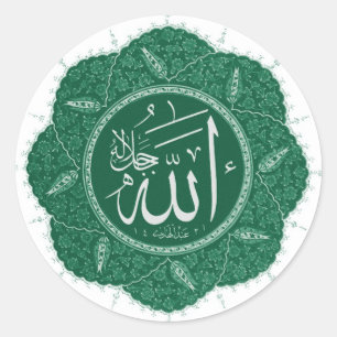 Arabisches moslemisches Kalligraphie-Sprichwort Runder Aufkleber