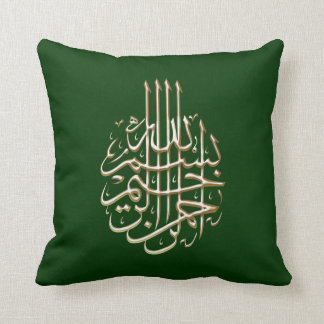 Arabisches moslemisches Schreiben islamischen Kissen