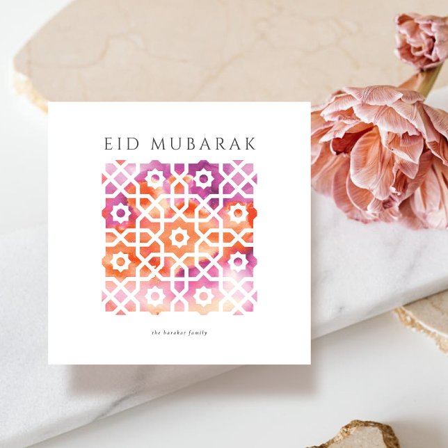 arabisches Motiv Eid Mubarak Karte (Von Creator hochgeladen)