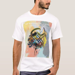 Arabisches und islamisches Kunsthemd T-Shirt