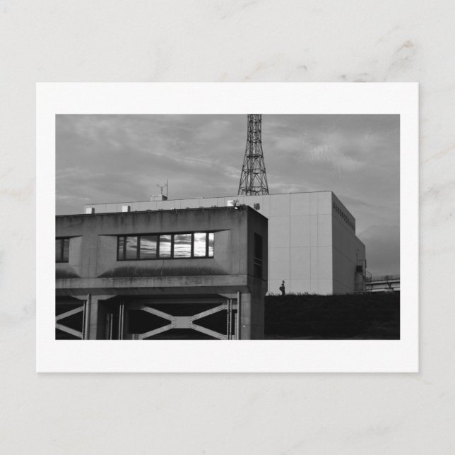 Arakawa-Deich: Tokio Postkarte (Vorderseite)