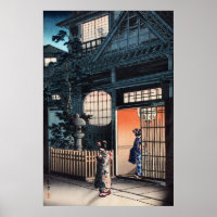 Araki Gasse in Yotsuya von Tsuchiya Koitsu