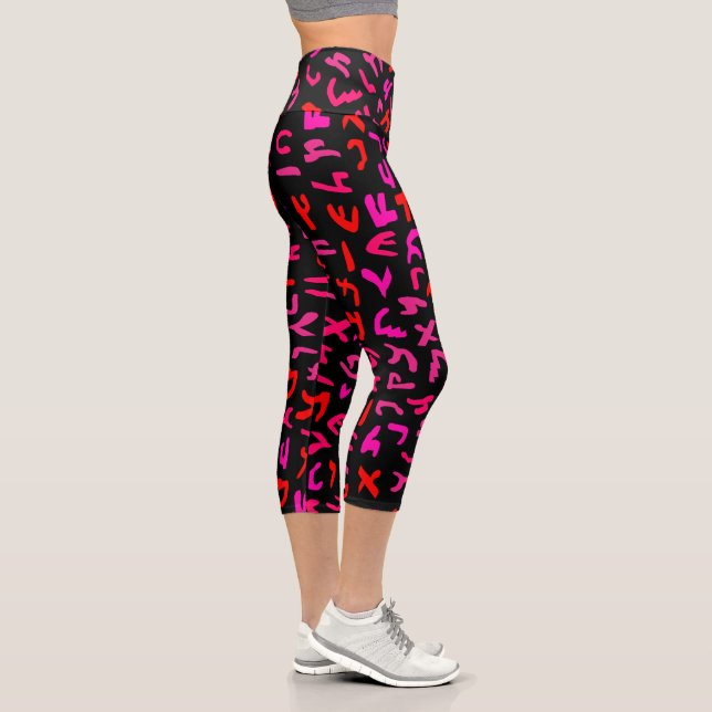 Aramäisch Capri Leggings (Rechts)
