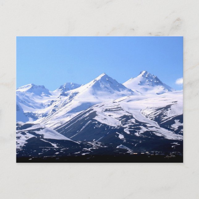 Ararat Berg Postkarte (Vorderseite)