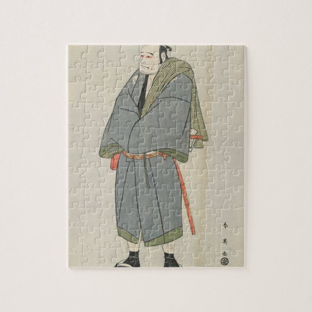 Arashi Ryu_zo als Heiemon, 1795 (Vertikal)