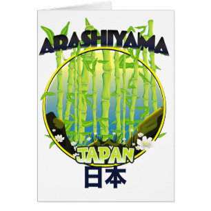 Arashiyama Japan Reiselogo